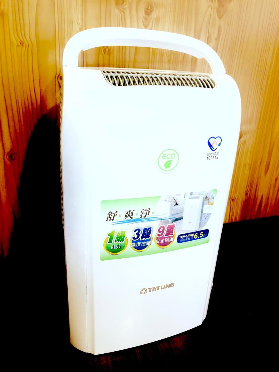 Home Box Renai Exterior photo